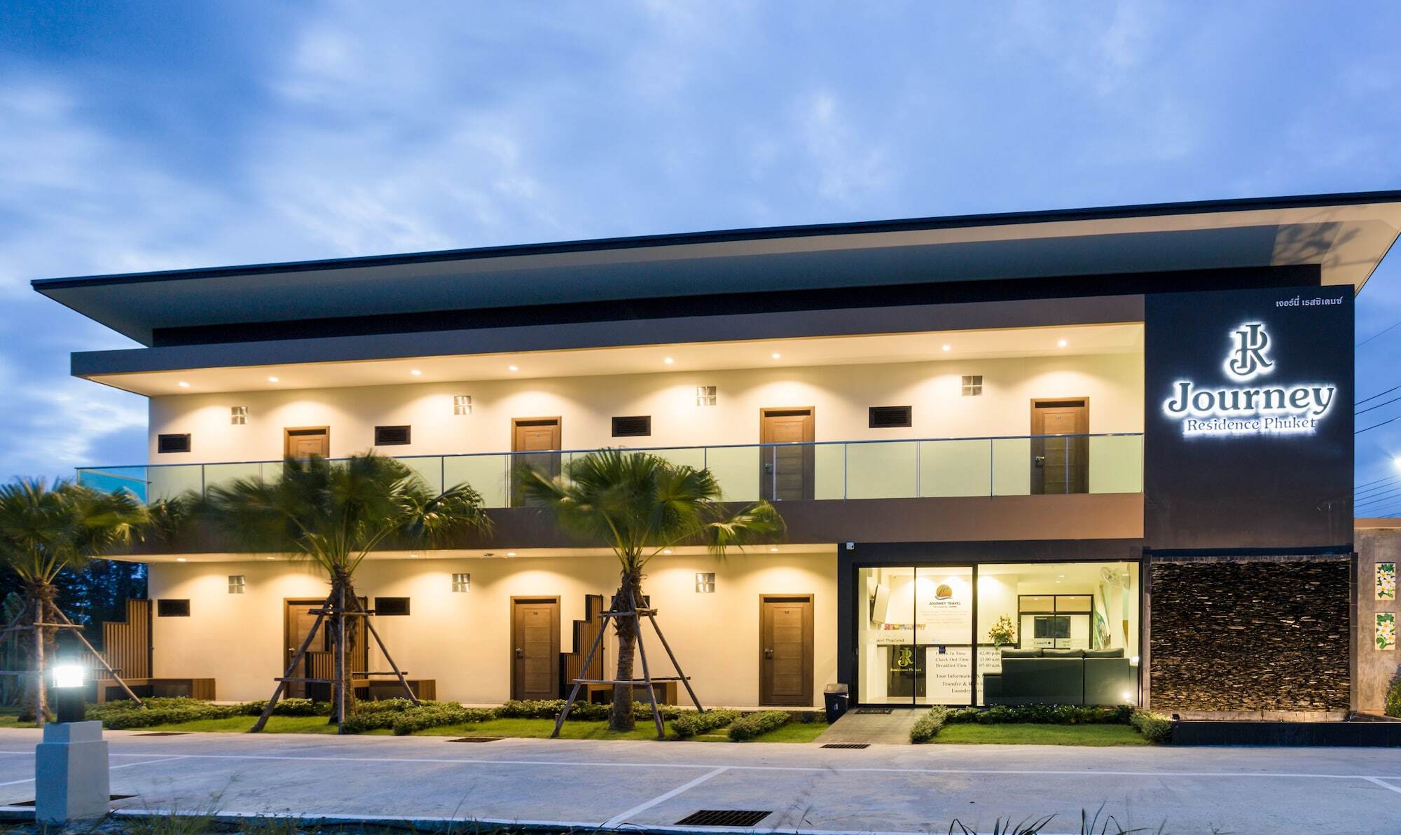 Journey Residence Phuket Bang Tao Beach  Esterno foto